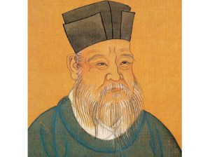 Shao Yung (1011–1077), filósofo chines da dinastia Song, que desenvolveu a Tradição do I Ching Flor de Ameixeira (Mei Hua Yi Shu).
